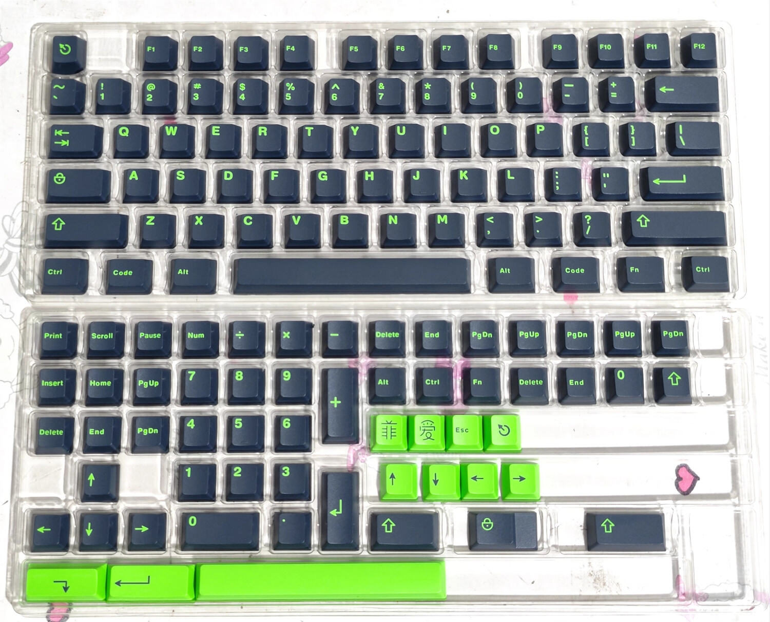 Blackish Green 104+28 ABS Doubleshot Full Keycaps Set for Cherry MX Mechanical Gaming Keyboard